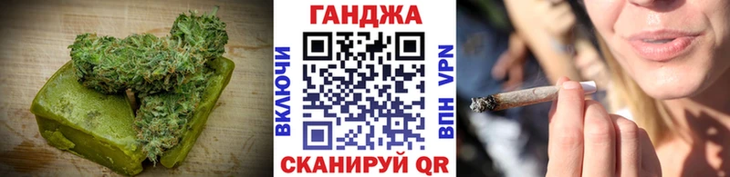 купить наркоту  Дмитровск  Cannafood марихуана 