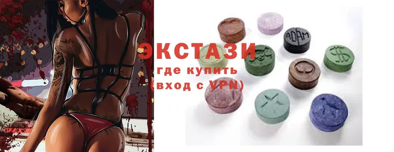 KRAKEN   Дмитровск  Ecstasy XTC 