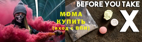 прущая мука Володарск