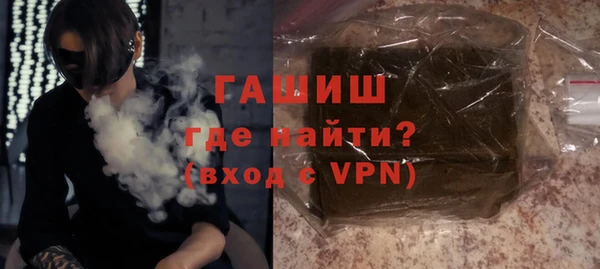 а пвп мука Волосово