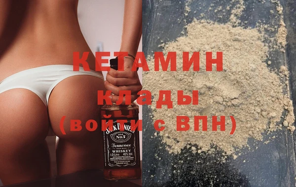 mdma Верея