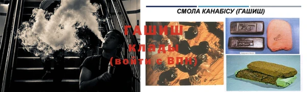 прущая мука Володарск