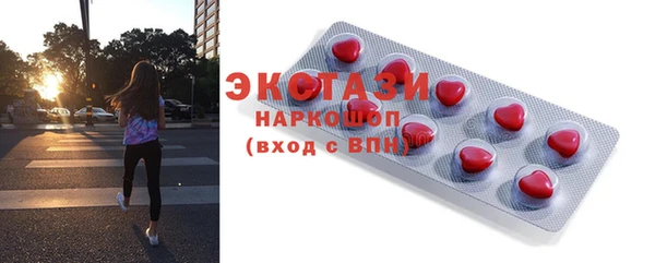 прущая мука Володарск