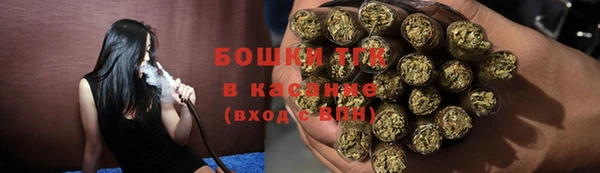 а пвп мука Волосово