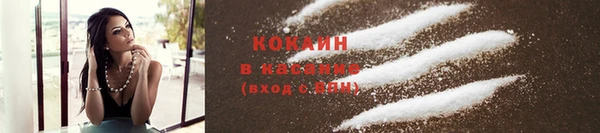 а пвп мука Волосово