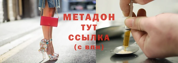 а пвп мука Волосово