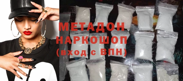 mdma Верея