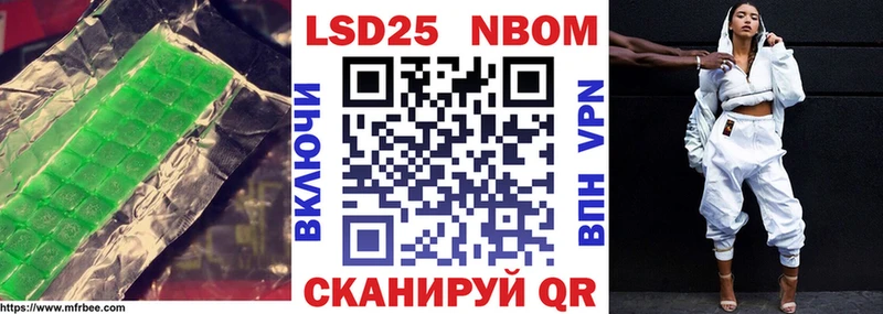 Лсд 25 экстази кислота Дмитровск
