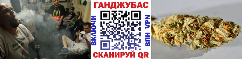 Марихуана тримм  Дмитровск 